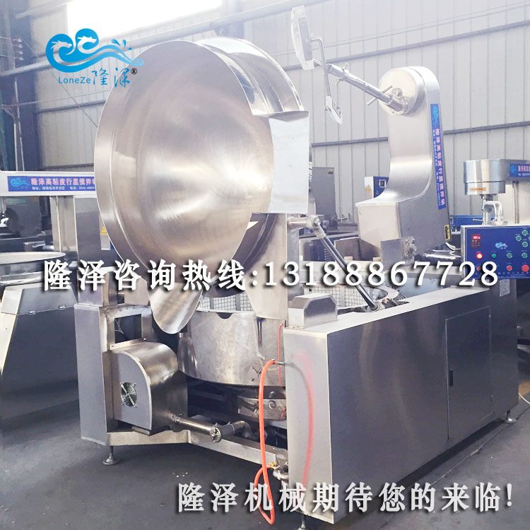 【炒糖機】牛軋?zhí)亲詣訑嚢璩村?/></a>
        <p><a href=