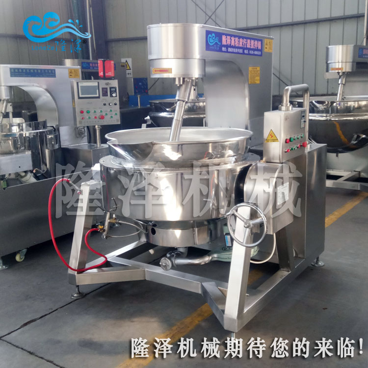 【炒菜機】炒雞辣子雞炒鍋