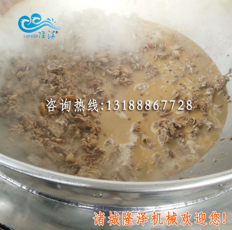 【燃氣炒鍋】辣子雞塊自動攪拌炒鍋